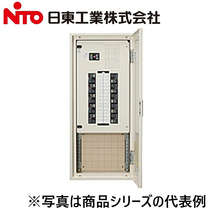 Nito/日東工業　EP15-14-SP3J　標準動力分電盤　Ψ｜住設建材カナモンジャー