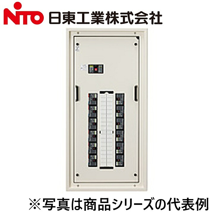 Nito/日東工業 EP6-06PSJC パイプシャフト室用PS形EP動力分電盤 Ψ|住設建材カナモンジャー