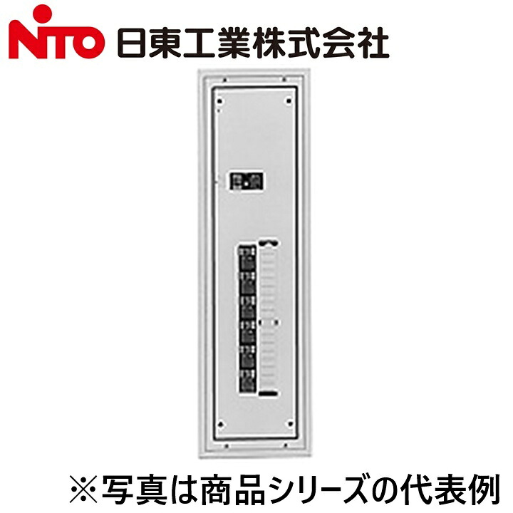 Nito/日東工業　EP6-07SPSJ　パイプシャフト室用PS形EP動力分電盤　Ψ｜住設建材カナモンジャー