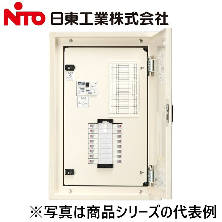 Nito/日東工業　ESA10-62JC　プチセーバ標準電灯分電盤　Ψ｜住設建材カナモンジャー 103,015円