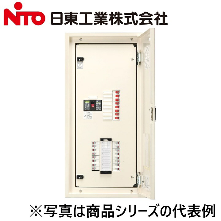Nito/日東工業　ESA15-16-PH8JC　プチセーバ標準電灯分電盤　Ψ｜住設建材カナモンジャー