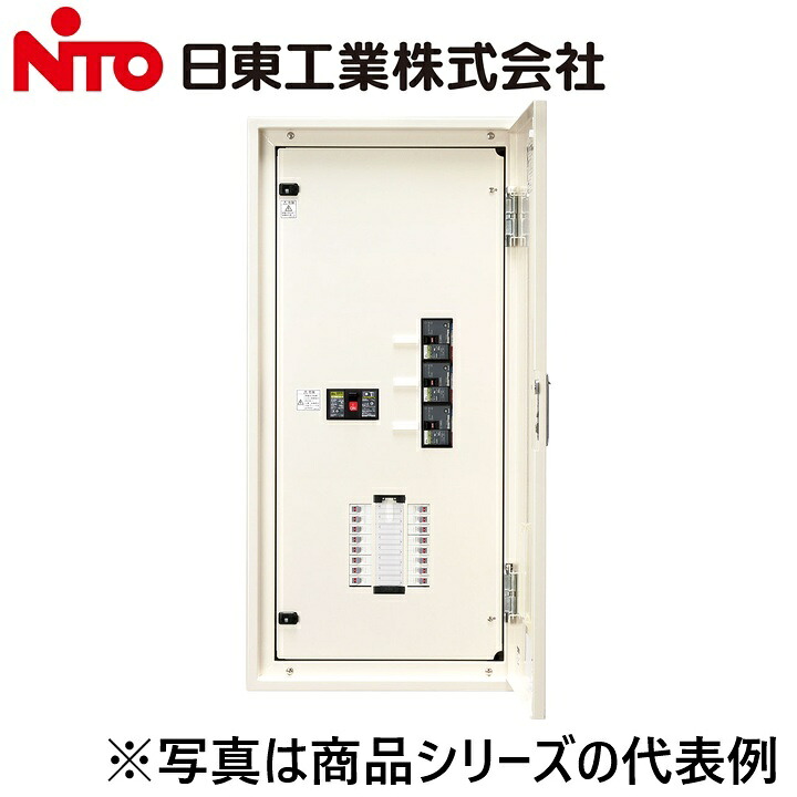 Nito/日東工業 ESA20-20-13JC プチセーバ標準電灯分電盤 Ψ|住設建材カナモンジャー