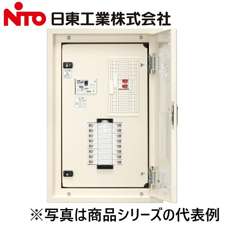 Nito/日東工業 ESA20-20-PH2J プチセーバ標準電灯分電盤 Ψ|住設建材カナモンジャー