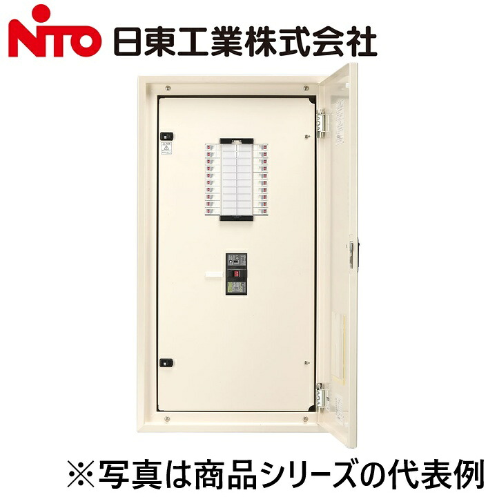 Nito/日東工業 ESA20-20DJ プチセーバ標準電灯分電盤 Ψ|住設建材カナモンジャー