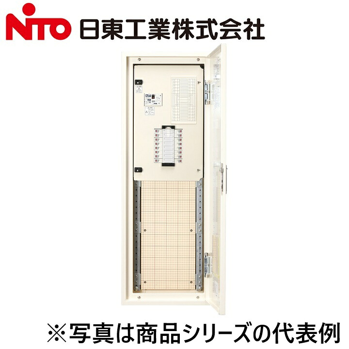 Nito/日東工業 ESA20-30-SP5J プチセーバ標準電灯分電盤 Ψ|住設建材カナモンジャー