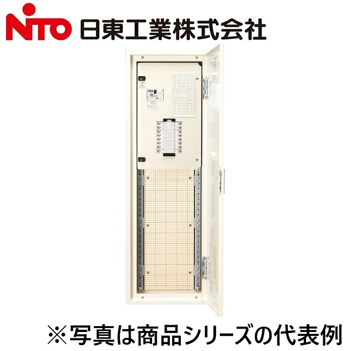 Nito/日東工業　ESA20-30-SP6JC　プチセーバ標準電灯分電盤　Ψ｜住設建材カナモンジャー
