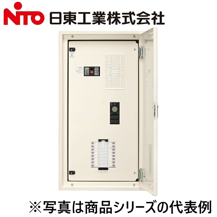 Nito/日東工業　ESA6-26-TMGLC　プチセーバ標準電灯分電盤　Ψ｜住設建材カナモンジャー