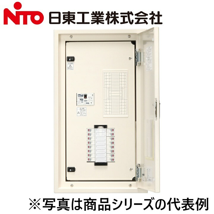 Nito/日東工業　ESA6-36-AS1L　プチセーバ標準電灯分電盤　Ψ｜住設建材カナモンジャー