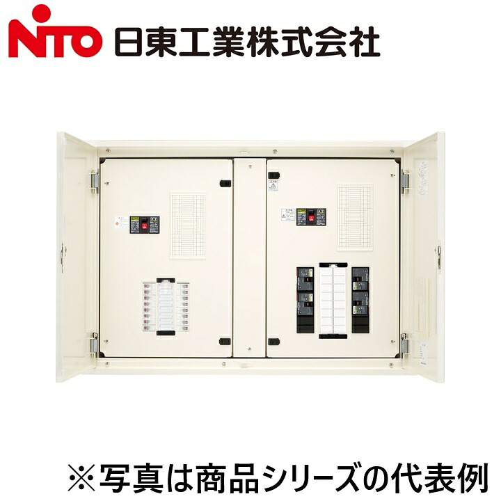 Nito/日東工業 ESAP1016-1004JC プチセーバ電灯・動力分電盤 Ψ|住設建材カナモンジャー