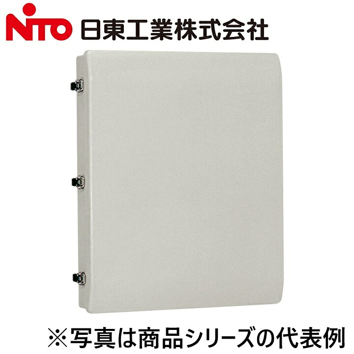 Nito/日東工業　FTP10-68A　FRP樹脂製端子ボックス　Ψ｜住設建材カナモンジャー 35,620円