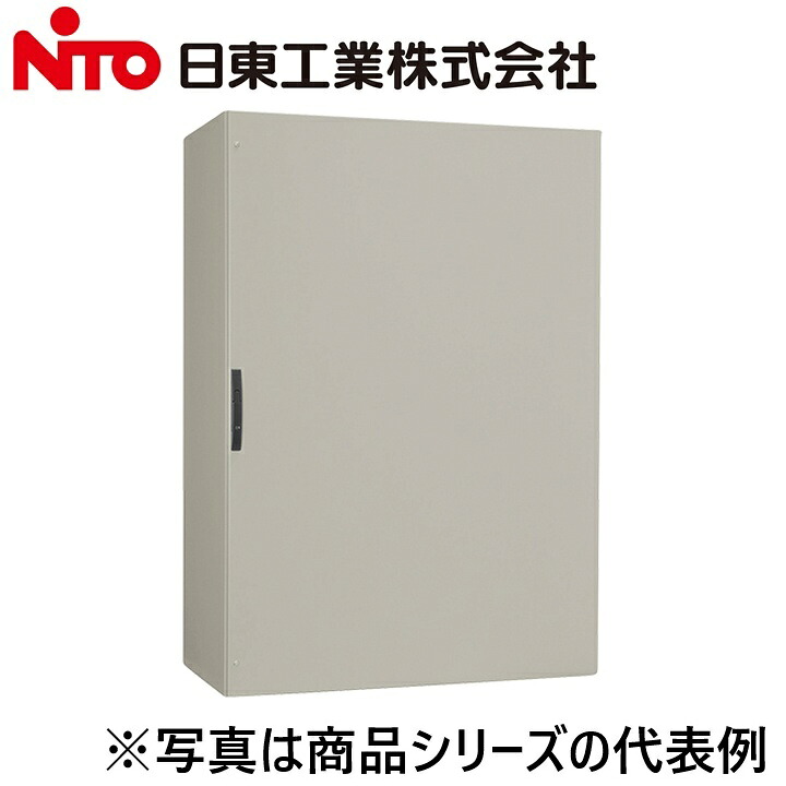 【楽天市場】Nito/日東工業 FUL50-813-N FA機械向キャビネット【扉固定ねじなし】 Ψ：住設建材カナモンジャー