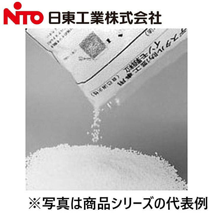 Nito/日東工業 FVP-X1 イソモ細粒 Ψ