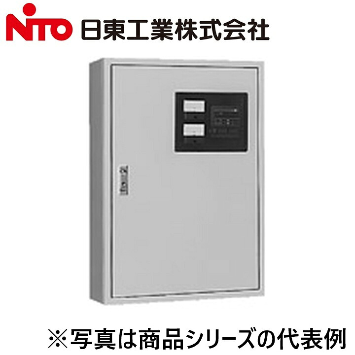 Nito/日東工業 G2-D-04E 標準制御盤 Ψ|住設建材カナモンジャー