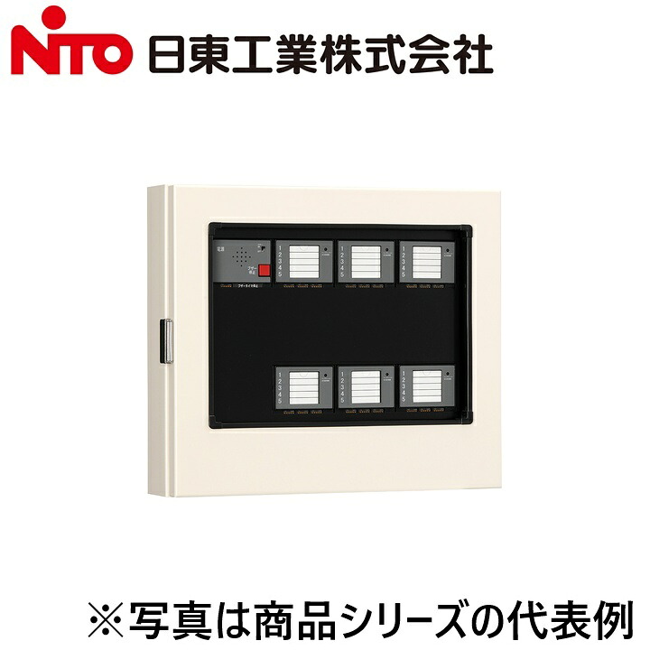 Nito/日東工業 GAT-30ANC 多機能警報盤 Ψ|住設建材カナモンジャー