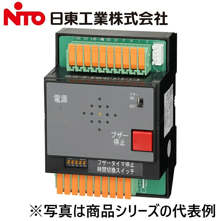 Nito/日東工業　GATU-ALK1　警報盤用ユニット　Ψ｜住設建材カナモンジャー