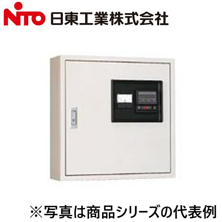 Nito/日東工業　GC-22HA　標準制御盤　Ψ｜住設建材カナモンジャー