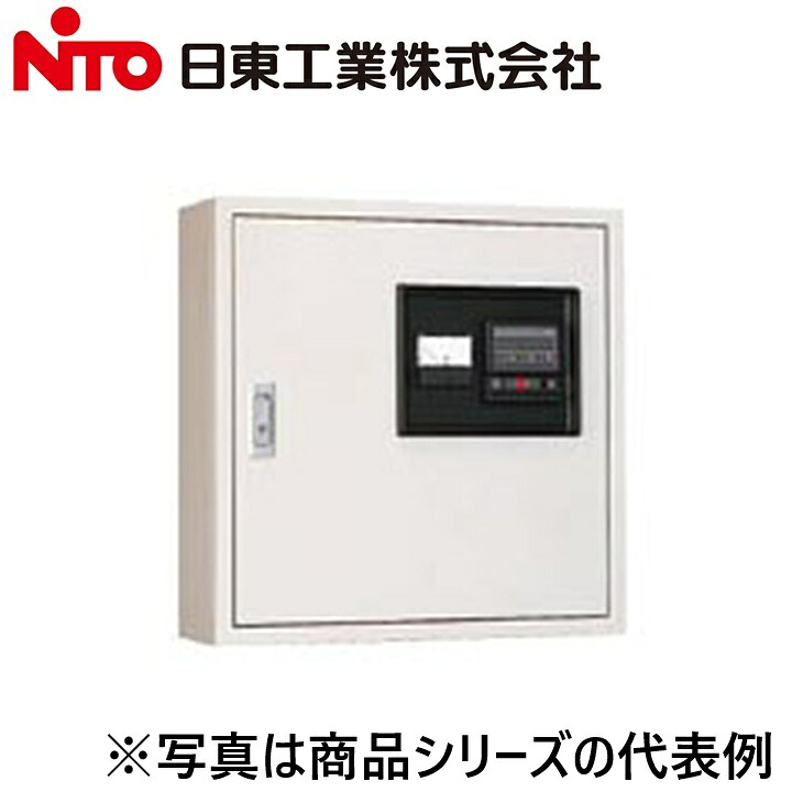 Nito/日東工業 GC-37HA 標準制御盤 Ψ|住設建材カナモンジャー