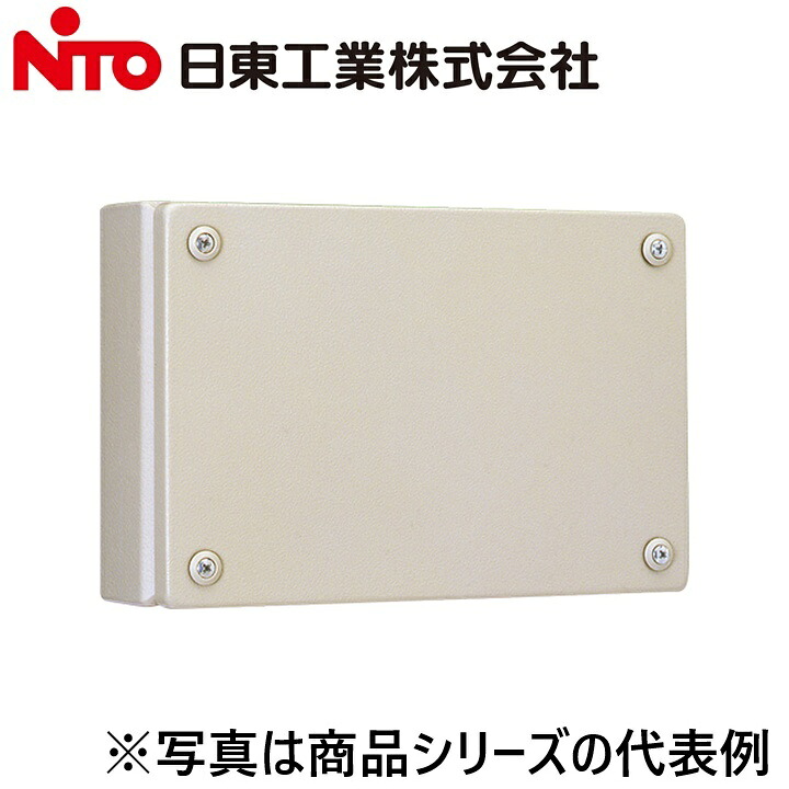 Nito/日東工業　KL1503　KL形ターミナルボックス　Ψ｜住設建材カナモンジャー