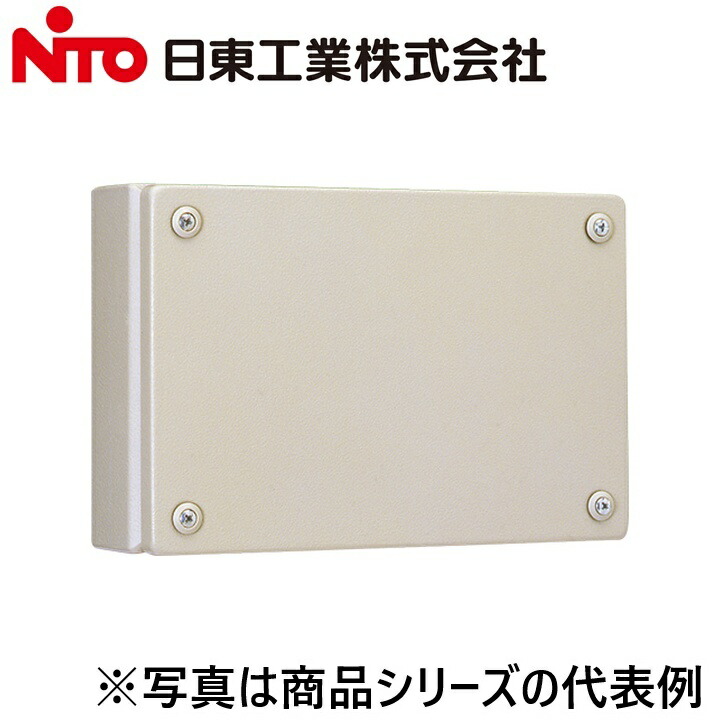 Nito/日東工業 KL1516 KL形停留所ボックス席 Ψ