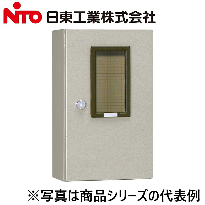 Nito/日東工業 M-14BC 引込計器盤キャビネット Ψ|住設建材カナモンジャー