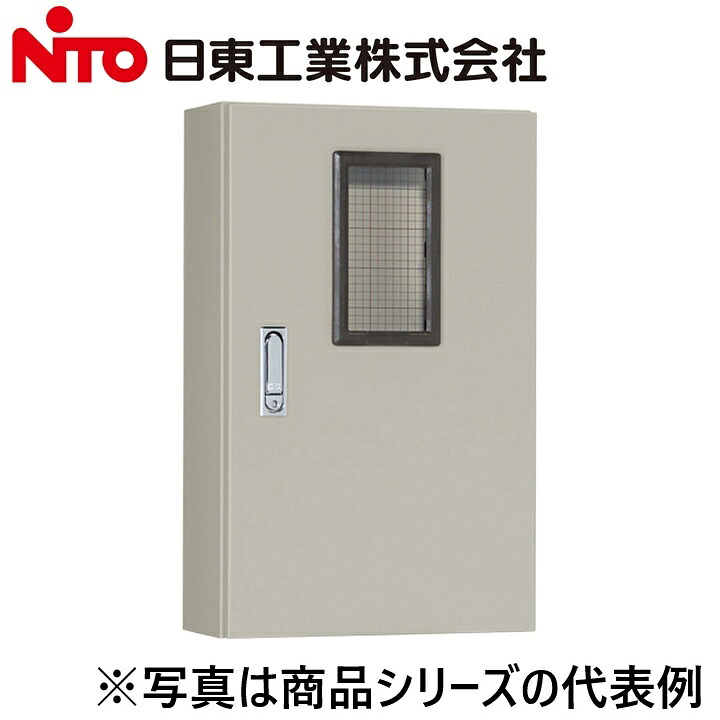 Nito/日東工業 MHA-18 引込計器盤押し込み Ψ テレビ用アクセサリー-アクセサリー・部品-アンテナ