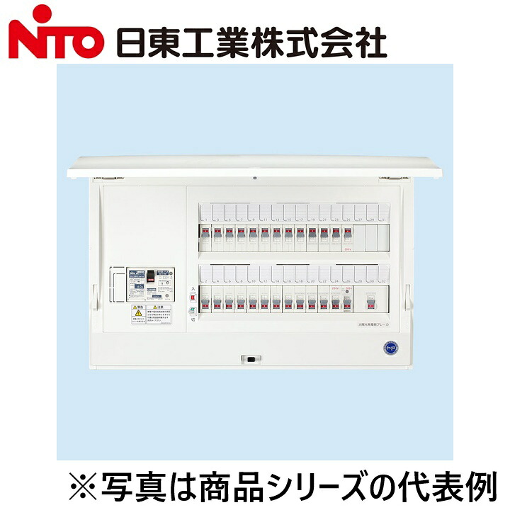 Nito/日東工業 HCD3E5-303SE2EVV 太陽光+エコキュート+IH+EVPHEV Ψ|住設建材カナモンジャー