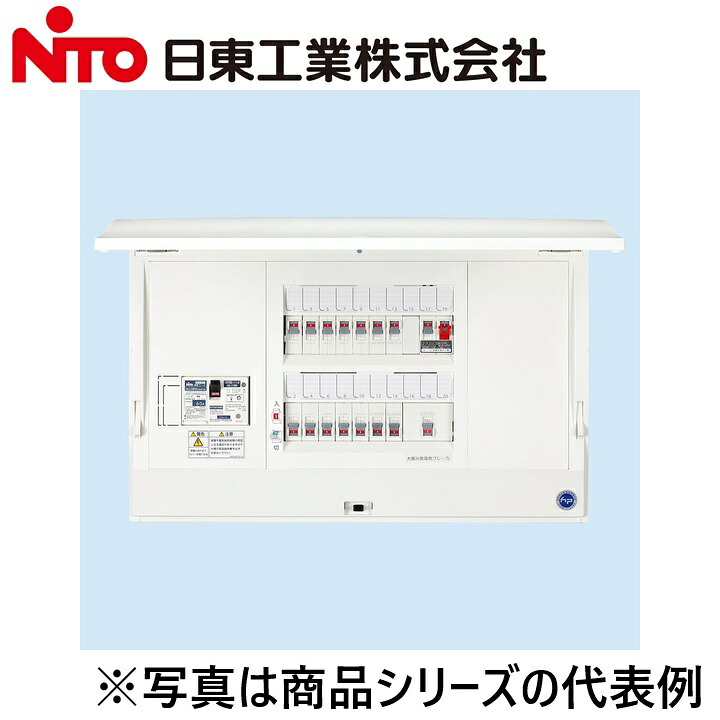 Nito/日東工業 HCD3E10-261SH 太陽光発電システム+カラー電力モニタ Ψ|住設建材カナモンジャー