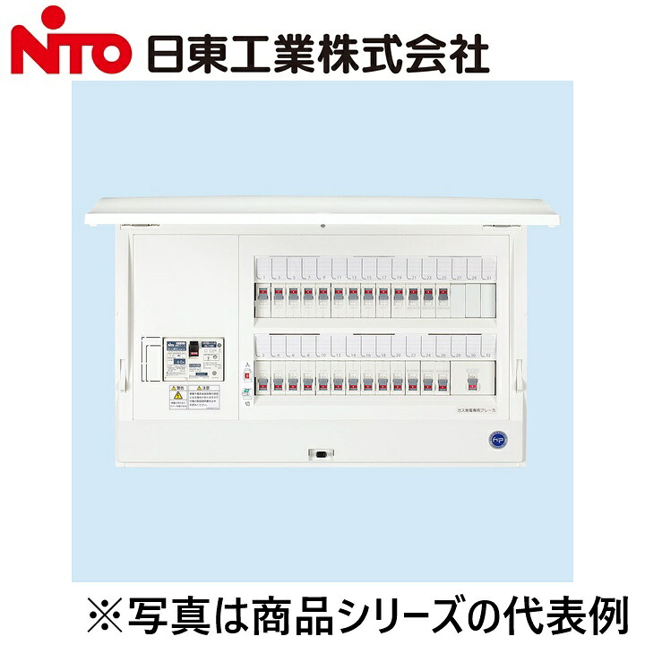 Nito/日東工業 HCD3E10-343G2 ガス発電システム対応 Ψ|住設建材カナモンジャー
