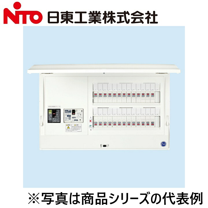 Nito/日東工業　HCD3E4-142SS3　太陽光発電システム対応(一次側)　Ψ｜住設建材カナモンジャー