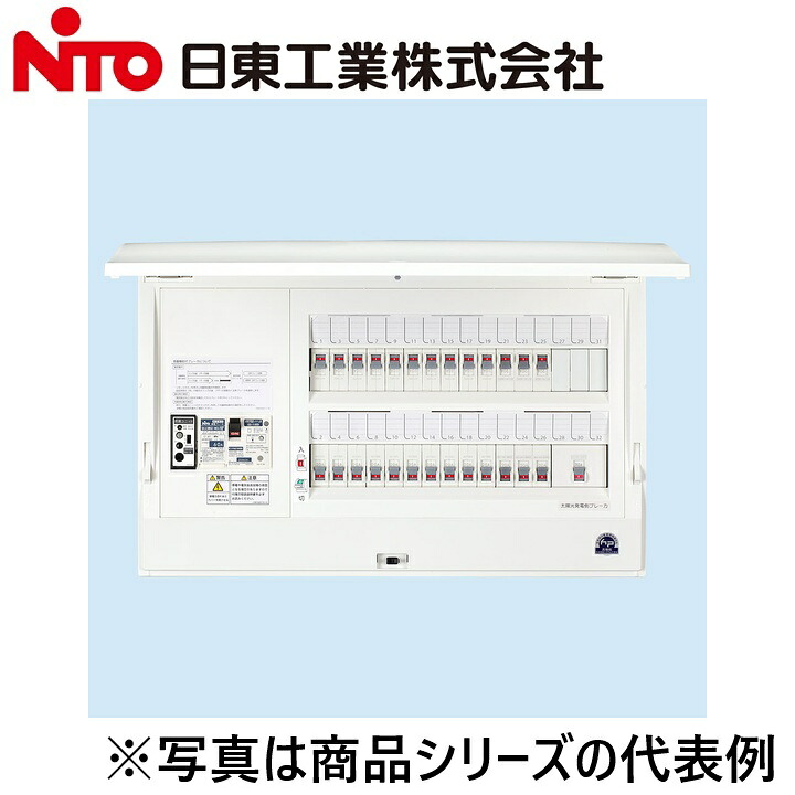 Nito/日東工業 HCD3E4-183MGS3 感震機能付+太陽光発電システム Ψ|住設建材カナモンジャー