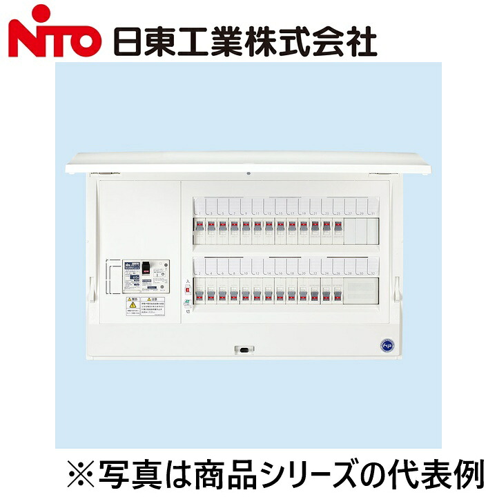 Nito/日東工業 HCD3E5-103F HCD形ホーム(ドア付)・ADDSP Ψ|住設建材カナモンジャー