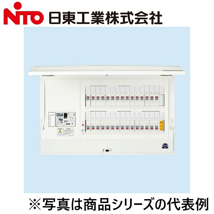 Nito/日東工業　HCD3E5-141L　避雷器付(ドア付)　Ψ｜住設建材カナモンジャー