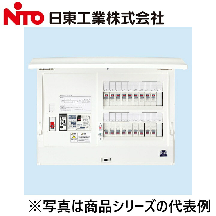 Nito/日東工業 HCD3E5-222MGH 感震機能付+非常用一次送リ回路付 Ψ|住設建材カナモンジャー