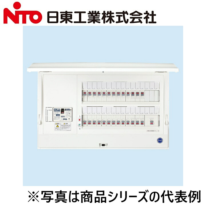 Nito/日東工業 HCD3E5-223S4 太陽光発電システム対応40A Ψ|住設建材カナモンジャー