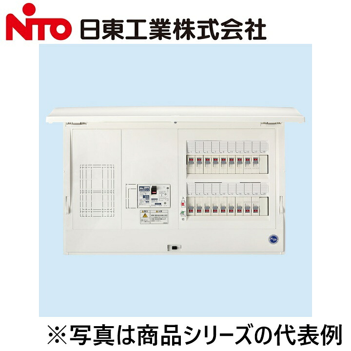 Nito/日東工業 HCD3E5-262KN HCD/HPD形ホーム契約用ブレーカーSP Ψ|住設建材カナモンジャー