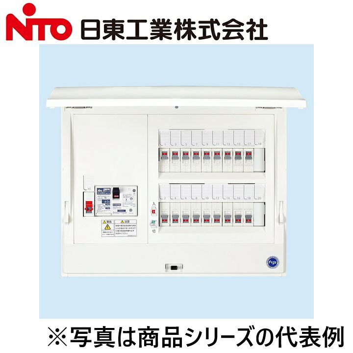 Nito/日東工業 HCD3E6-262H1 非常用一次送リ回路付(ドア付) Ψ|住設建材カナモンジャー