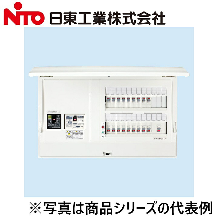 Nito/日東工業　HCD3E6-263W2　W発電システム(太陽光+ガス)　Ψ｜住設建材カナモンジャー
