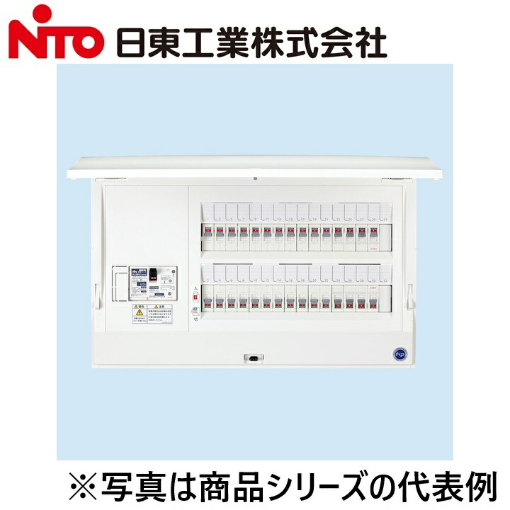 Nito/日東工業 HCD3E7-222E3 エコキュート･灯し火温水器+IH相応う Ψ その他-TV・オーディオ・カメラ