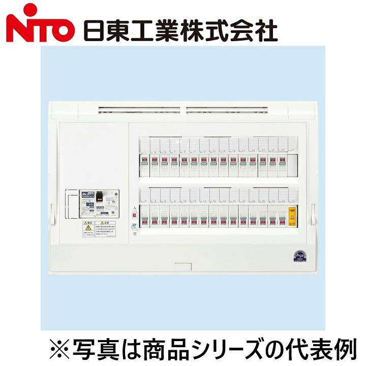 Nito/日東工業 HPD3E10-381L 避雷器付(ドア無) Ψ|住設建材カナモンジャー