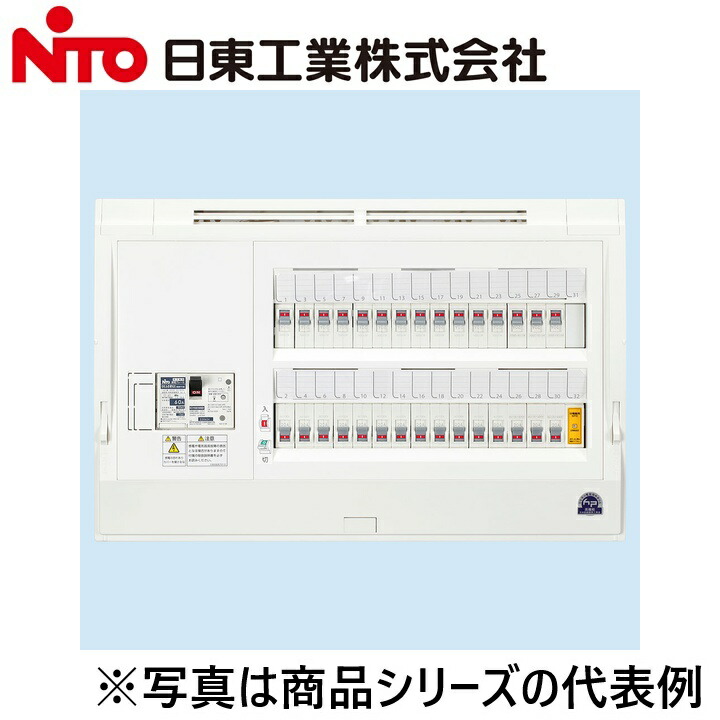 Nito/日東工業 HPD3E4-141L 避雷器付(部屋の入り口無) Ψ アンテナ-アクセサリー・部品-その他