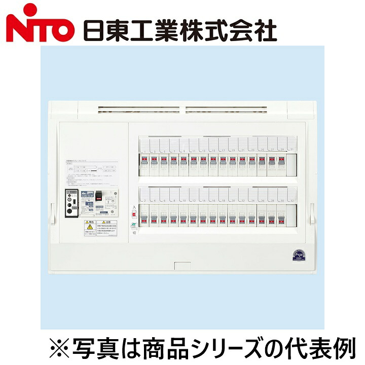 Nito/日東工業 HPD3E5-222MG 感震機能付(ドア無) Ψ|住設建材カナモンジャー