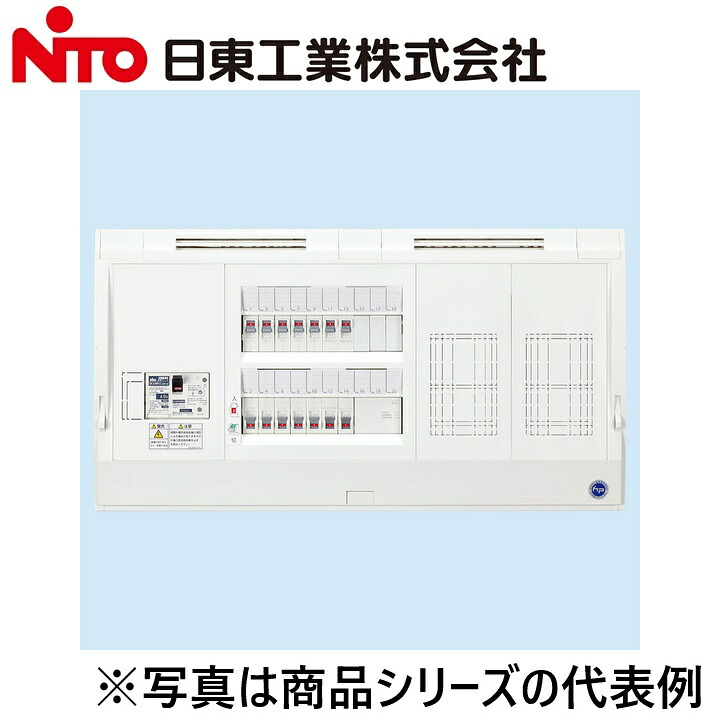 Nito/日東工業 HPD3E5-63D HPD形ホーム(ドア無)・付属機器SP2 Ψ|住設建材カナモンジャー