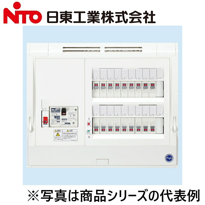 Nito/日東工業 HPD3E6-102H1 非常用一次送リ回路付(ドアナシ) Ψ|住設建材カナモンジャー