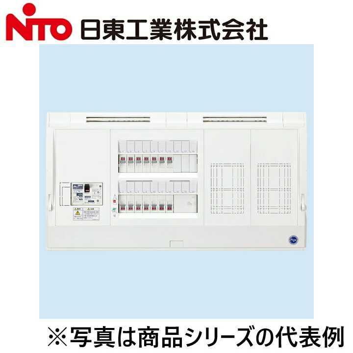 Nito/日東工業　HPD3E6-223D　HPD形ホーム(ドア無)･付属機器SP2　Ψ｜住設建材カナモンジャー