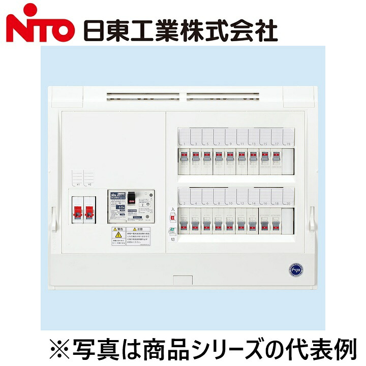 Nito/日東工業 HPD3E6-262H2 非常用一次送リ2回路付(ドアナシ) Ψ|住設建材カナモンジャー