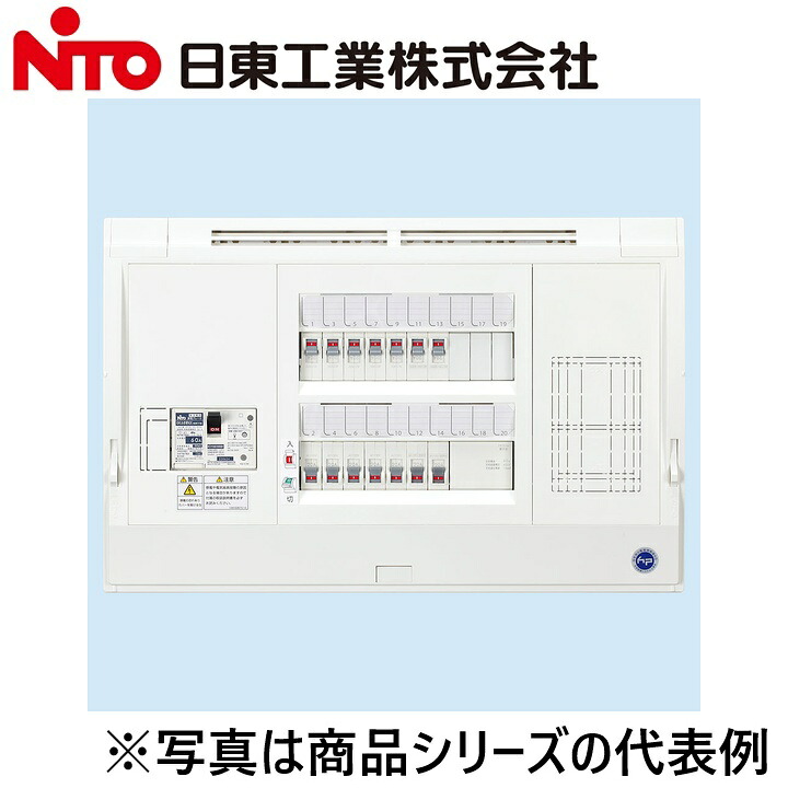 Nito/日東工業　HPD3E6-263N　HPD形ホーム(ドア無)･付属機器SP　Ψ｜住設建材カナモンジャー