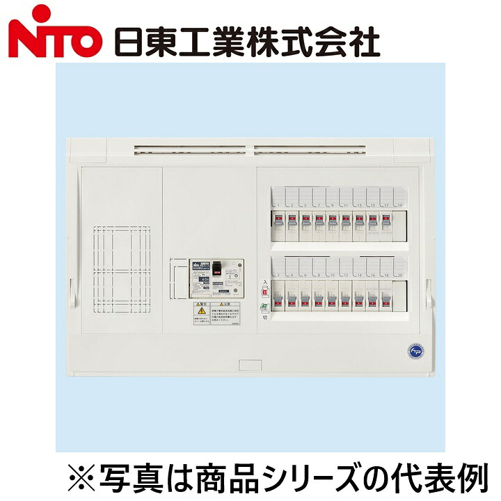 Nito/日東工業 HPD3E7-262KN HCD/HPD形ホーム契約用ブレーカーSP Ψ|住設建材カナモンジャー