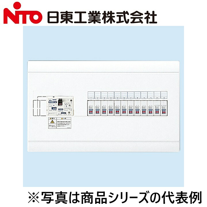 Nito/日東工業　HSB3N5-60　HSB形ホーム分電盤　Ψ｜住設建材カナモンジャー