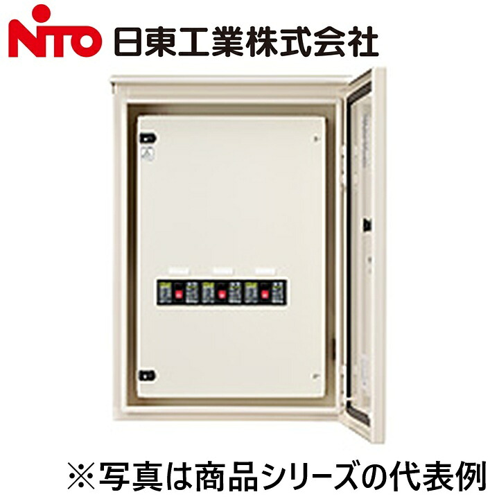 Nito/日東工業 KE-102-1-ORJ 屋外用主開閉器盤 Ψ|住設建材カナモンジャー
