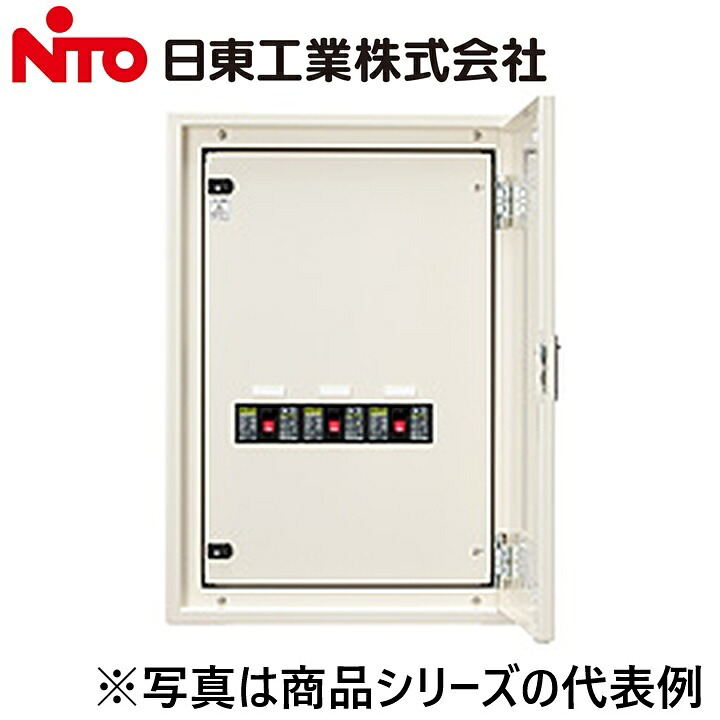 Nito/日東工業 KE-32-1JC 主開閉器盤 Ψ|住設建材カナモンジャー